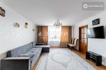 3-комнатная квартира, этаж 6 из 9, 55 м²