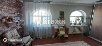 2-комнатная квартира, этаж 13 из 13, 66 м²