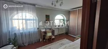 2-комнатная квартира, этаж 13 из 13, 66 м²