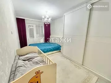 2-комнатная квартира, этаж 9 из 9, 53 м²