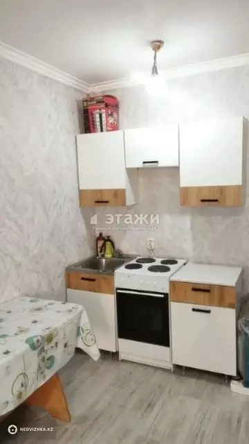 30 м², 1-комнатная квартира, этаж 5 из 5, 30 м², изображение - 1