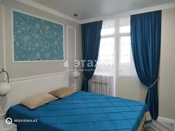45 м², 2-комнатная квартира, этаж 5 из 9, 45 м², изображение - 3
