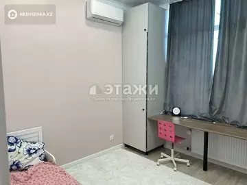 64.6 м², 3-комнатная квартира, этаж 7 из 9, 65 м², изображение - 7