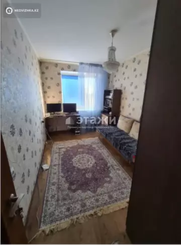 2-комнатная квартира, этаж 6 из 9, 45 м²