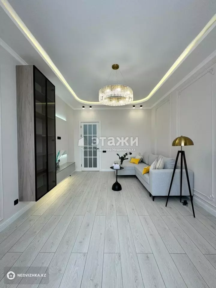 43 м², 1-комнатная квартира, этаж 9 из 9, 43 м², изображение - 1