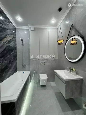 43 м², 1-комнатная квартира, этаж 9 из 9, 43 м², изображение - 15