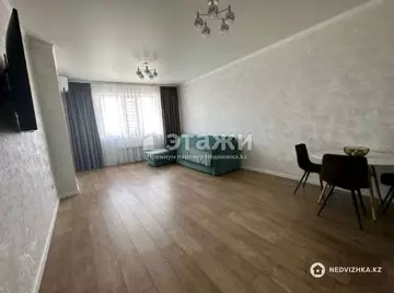 2-комнатная квартира, этаж 17 из 18, 67 м²