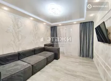 2-комнатная квартира, этаж 4 из 7, 54 м²