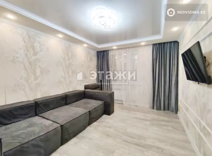 54.5 м², 2-комнатная квартира, этаж 4 из 7, 54 м², изображение - 1