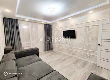 2-комнатная квартира, этаж 4 из 7, 54 м²