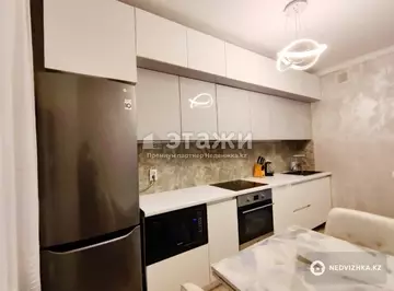 2-комнатная квартира, этаж 4 из 7, 54 м²