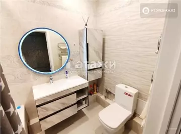 54.5 м², 2-комнатная квартира, этаж 4 из 7, 54 м², изображение - 15