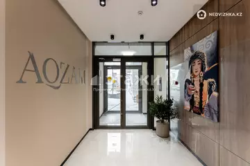40.3 м², 1-комнатная квартира, этаж 2 из 9, 40 м², изображение - 25