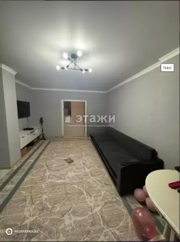 3-комнатная квартира, этаж 4 из 14, 77 м²