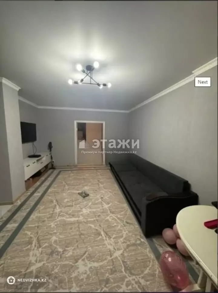 77 м², 3-комнатная квартира, этаж 4 из 14, 77 м², изображение - 1