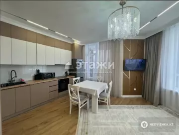 2-комнатная квартира, этаж 4 из 9, 48 м²