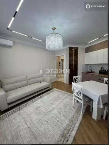 2-комнатная квартира, этаж 4 из 9, 48 м²