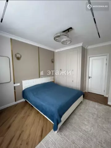 47.5 м², 2-комнатная квартира, этаж 4 из 9, 48 м², изображение - 5