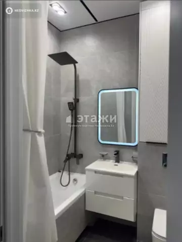 47.5 м², 2-комнатная квартира, этаж 4 из 9, 48 м², изображение - 6