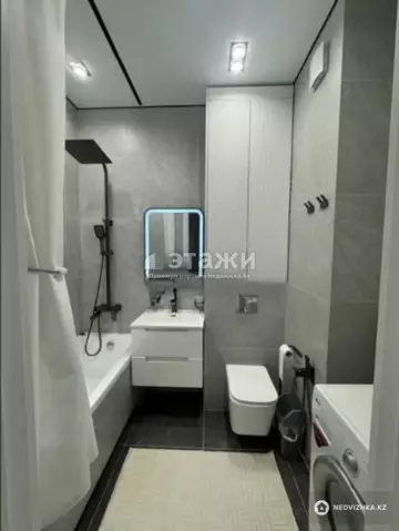 47.5 м², 2-комнатная квартира, этаж 4 из 9, 48 м², изображение - 7