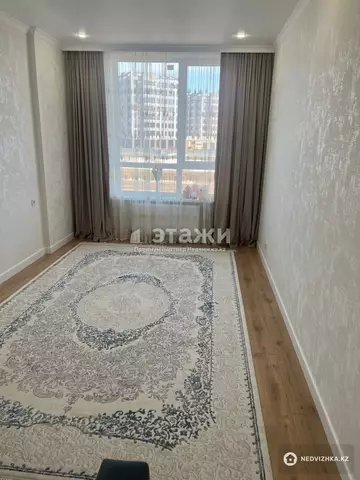 2-комнатная квартира, этаж 2 из 9, 53 м²