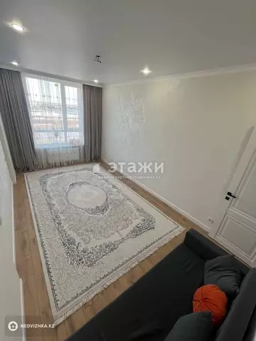 2-комнатная квартира, этаж 2 из 9, 53 м²