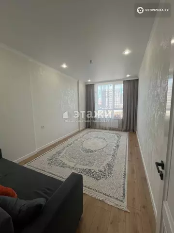 2-комнатная квартира, этаж 2 из 9, 53 м²