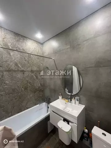 52.78 м², 2-комнатная квартира, этаж 2 из 9, 53 м², изображение - 6