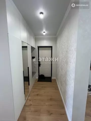 52.78 м², 2-комнатная квартира, этаж 2 из 9, 53 м², изображение - 15