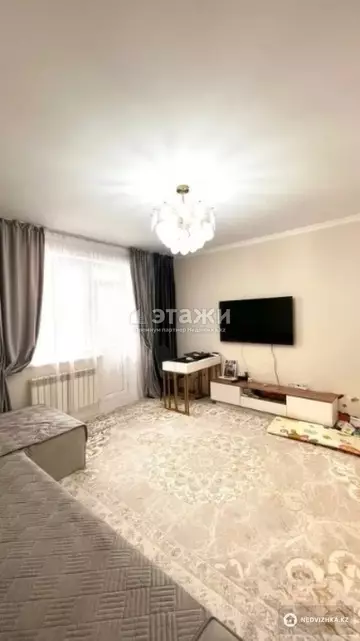 2-комнатная квартира, этаж 2 из 9, 59 м²