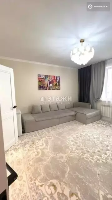 2-комнатная квартира, этаж 2 из 9, 59 м²