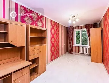 2-комнатная квартира, этаж 3 из 4, 44 м²