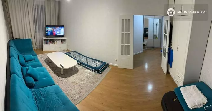43.6 м², 1-комнатная квартира, этаж 7 из 9, 44 м², изображение - 1
