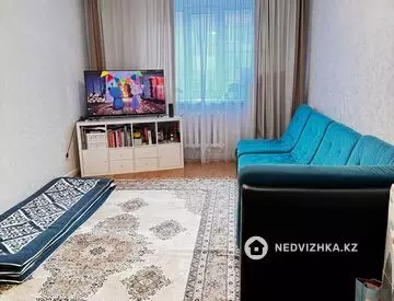 1-комнатная квартира, этаж 7 из 9, 44 м²