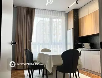 1-комнатная квартира, этаж 12 из 16, 46 м²