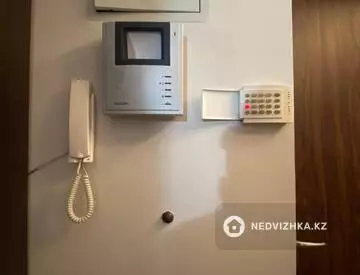 150 м², 4-комнатная квартира, этаж 9 из 15, 150 м², изображение - 34