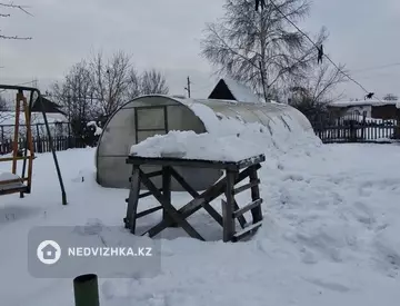 3-комнатный дом, 8 соток, 43 м²