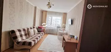 1-комнатная квартира, этаж 4 из 9, 39 м²