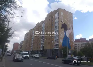 39 м², 1-комнатная квартира, этаж 4 из 9, 39 м², изображение - 6