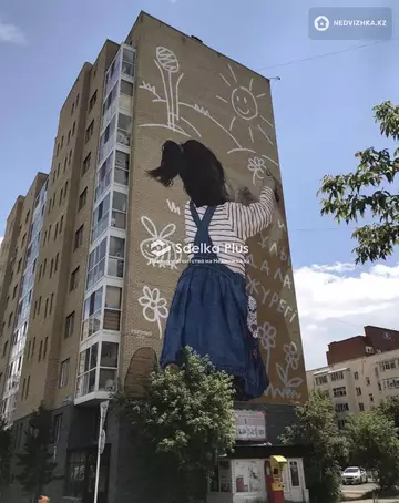 39 м², 1-комнатная квартира, этаж 4 из 9, 39 м², изображение - 11