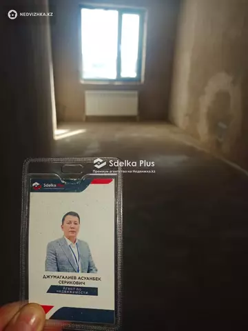 100 м², 3-комнатная квартира, этаж 11 из 21, 100 м², изображение - 5