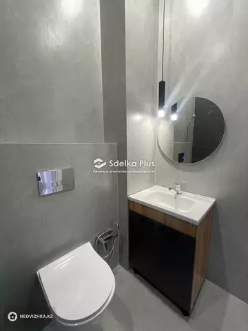 2-комнатная квартира, этаж 4 из 9, 55 м²