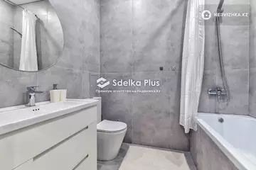 33.1 м², 1-комнатная квартира, этаж 4 из 18, 33 м², изображение - 3