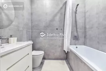 33.1 м², 1-комнатная квартира, этаж 4 из 18, 33 м², изображение - 4