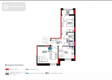2-комнатная квартира, этаж 10 из 14, 68 м²