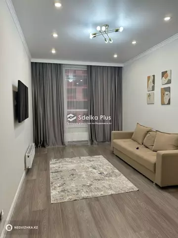 1-комнатная квартира, этаж 9 из 12, 39 м²