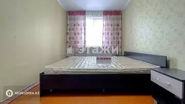 4-комнатная квартира, этаж 3 из 4, 71 м²