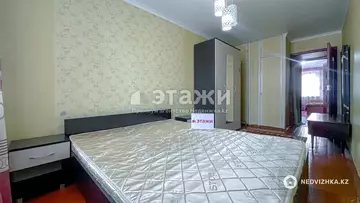 4-комнатная квартира, этаж 3 из 4, 71 м²