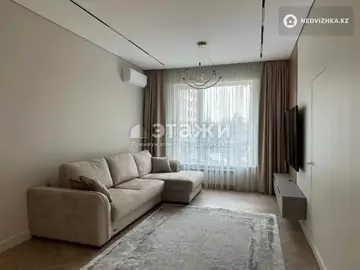 4-комнатная квартира, этаж 3 из 12, 123 м²