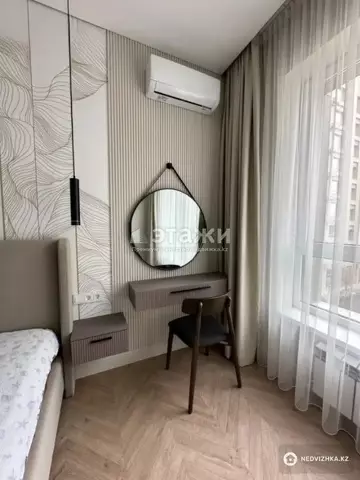 123 м², 4-комнатная квартира, этаж 3 из 12, 123 м², изображение - 19